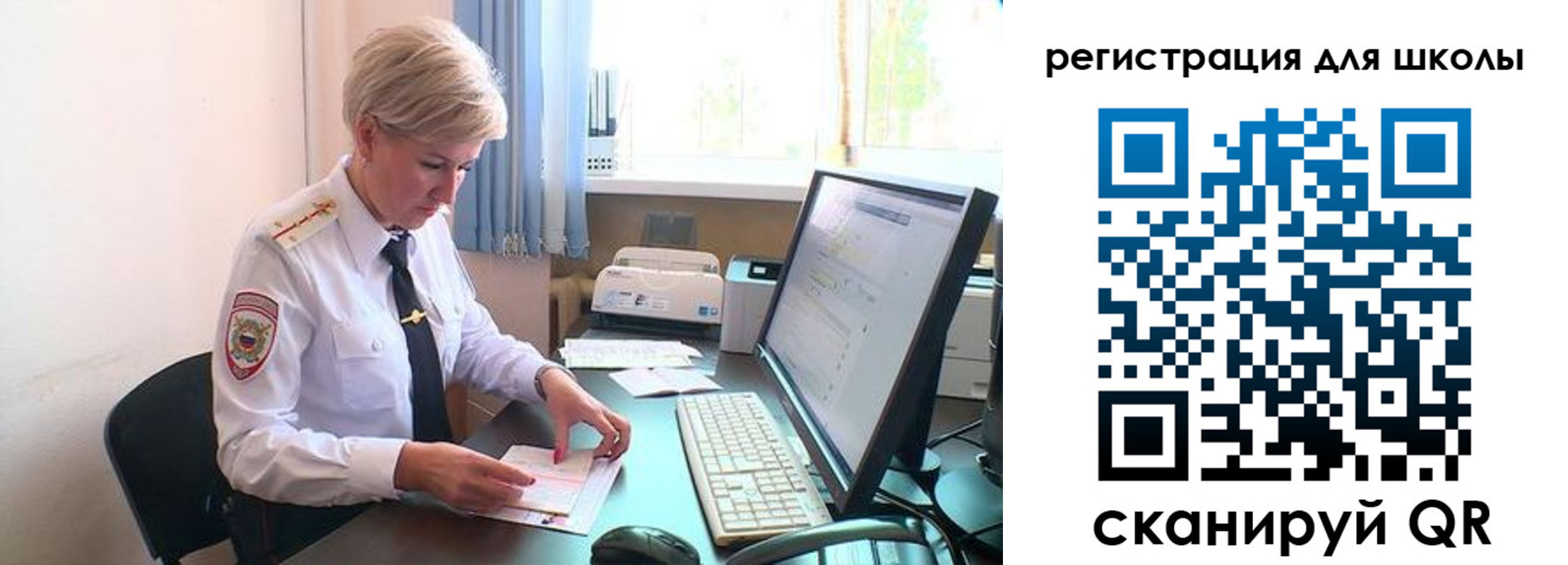 временная регистрация адрес в Михайловке